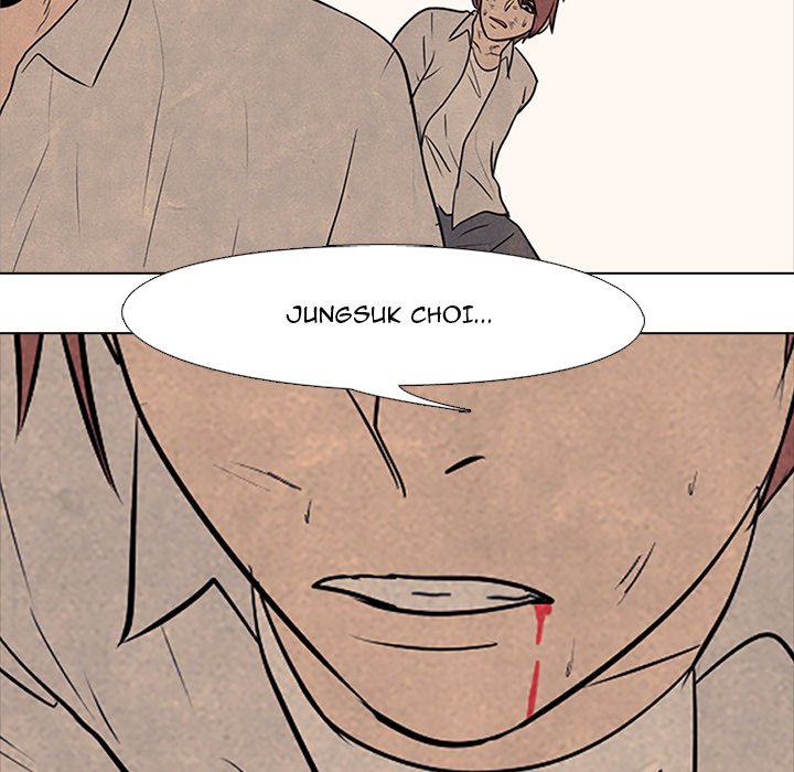 High School Devil - episode 76 - 60