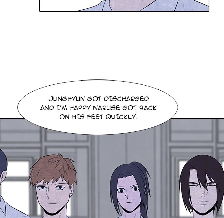 High School Devil - episode 73 - 18