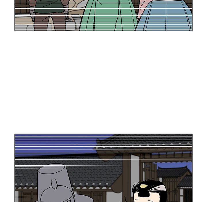 The Fang of Yeongno - episode 25 - 45