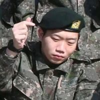 오리지널 사운드 - 국힙