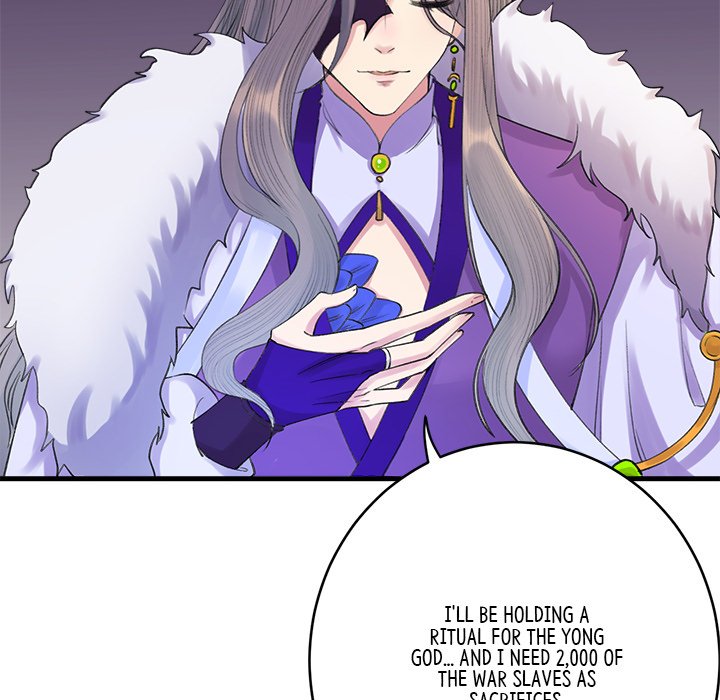 My Sirius Star - episode 3 - 37