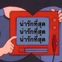 itsaperfectsunday