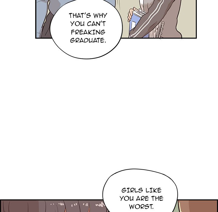 His Women's University - episode 17 - 99
