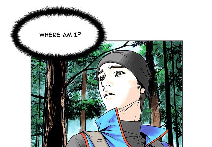 The Road of Karma - episode 2 - 0