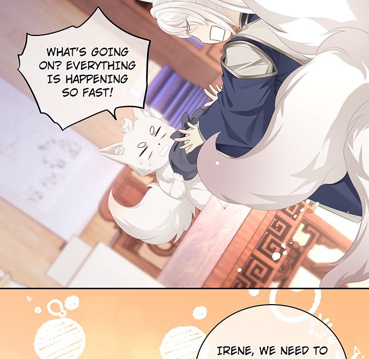 MASTER AND SEVEN LOVERS - episode 63 - 7