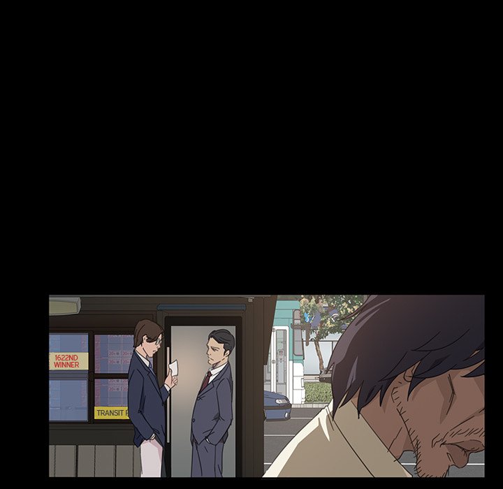 The Lucky Guy - episode 1 - 101