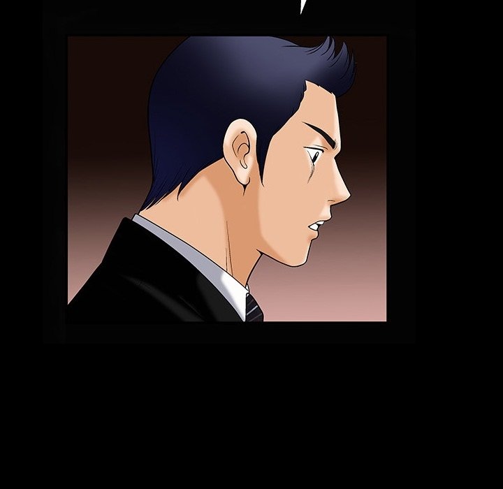 Unspeakable - episode 0 - 21