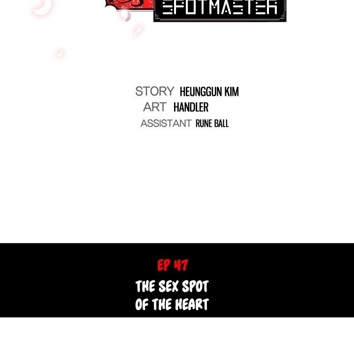 The Spot Master - episode 47 - 41