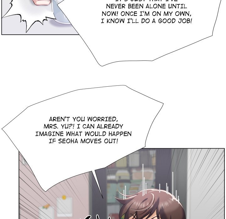 No, I Want HER! - episode 1 - 200