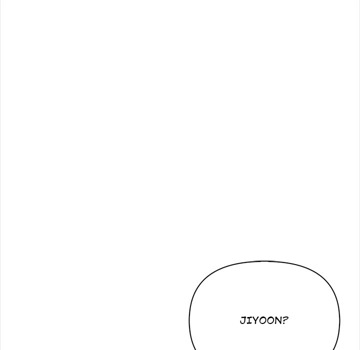 When No One's Watching - episode 11 - 7