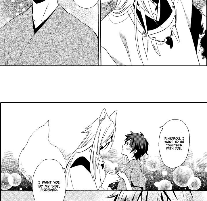 Anti Platonic - episode 11 - 79