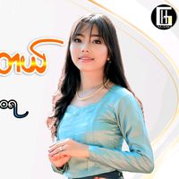 original sound - user7393260991106