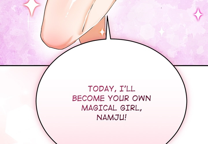 Saving My Magical Girl - episode Prologue - 2
