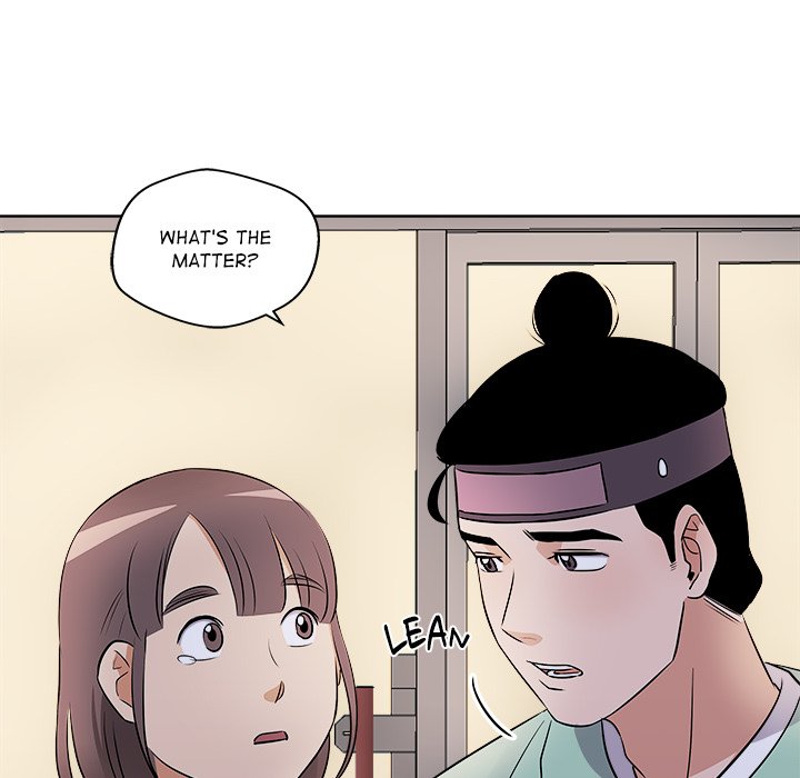 Cheonghak-dong Project - episode 6 - 86