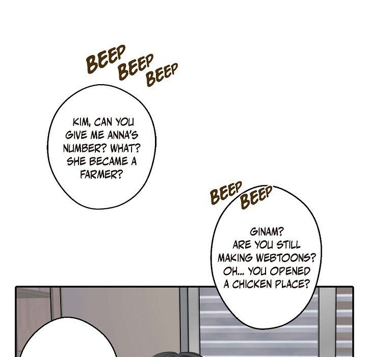 Come Be My Teacher - episode 1 - 23