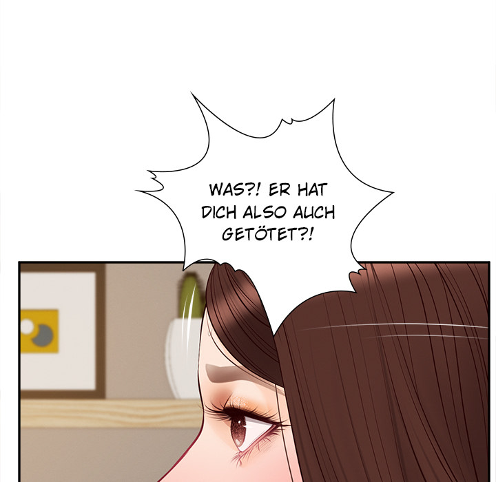 Yeoju & Haru - episode 12 - 39