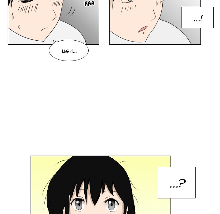 Maro's Romance - episode 1 - 67