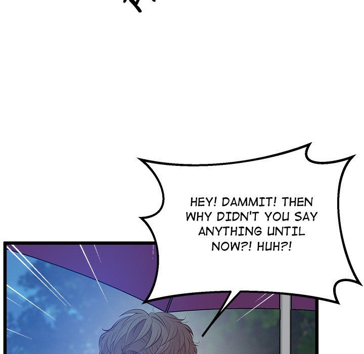 Tutoring the Lonely Missus - episode 8 - 110