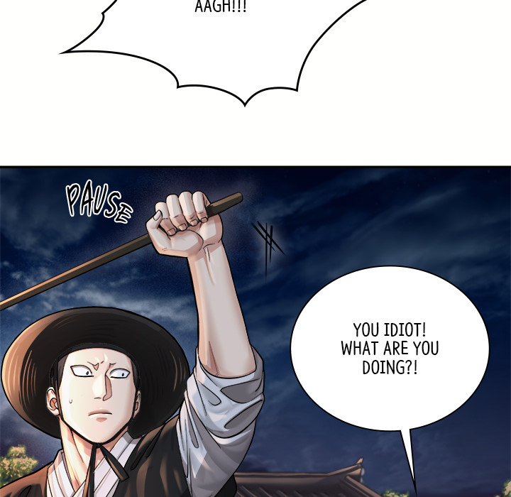 Swole Joseon - episode 20 - 25
