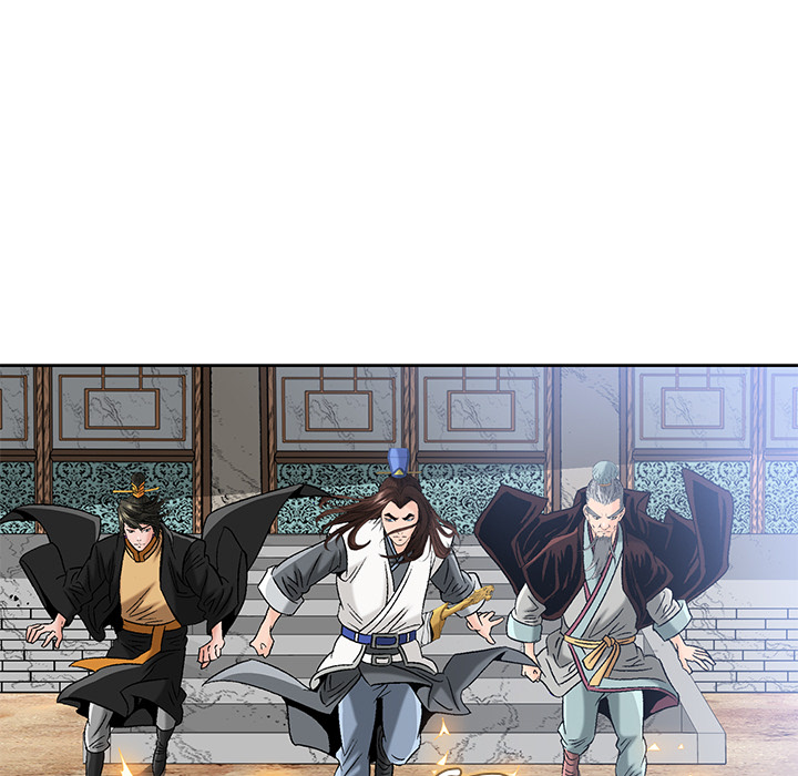 The Tale of The Hyungsan Sect - episode 70 - 73