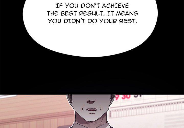 From Weakling to Nemesis - episode 19 - 2