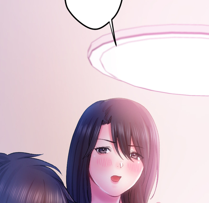 Addictive Kiss: Your Lips Feel the Best - episode 3 - 135