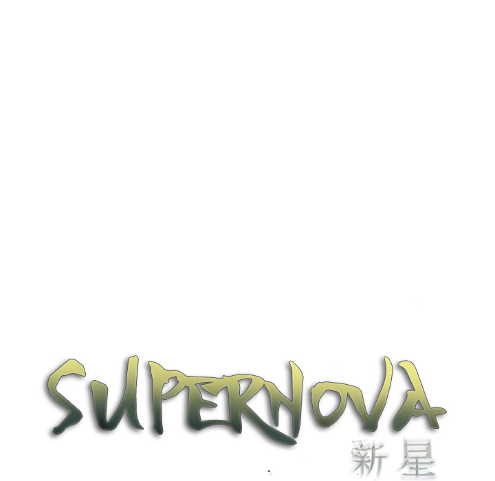 Supernova - episode 63 - 21