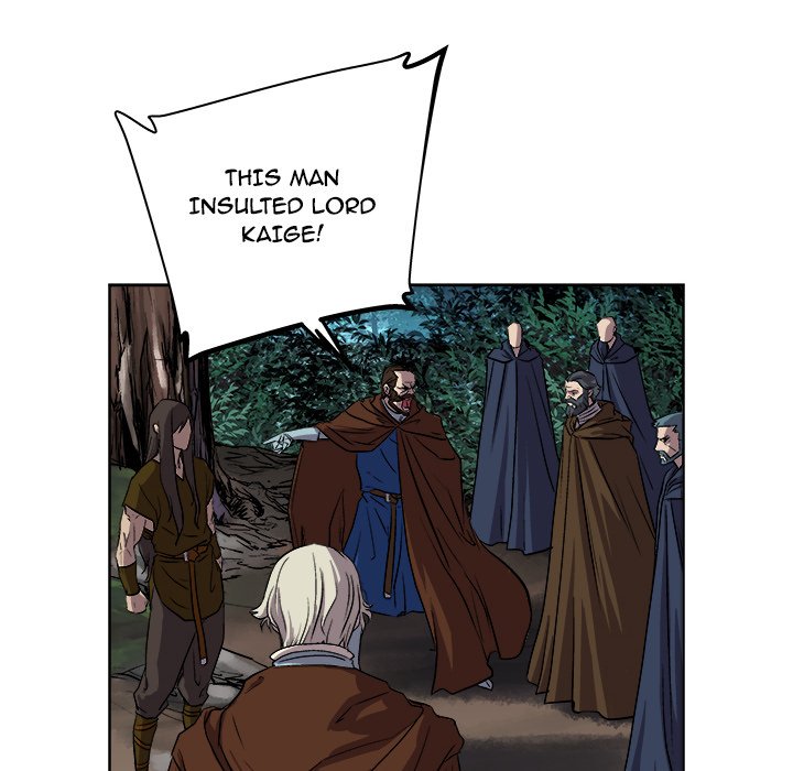 The Road of Karma - episode 20 - 48