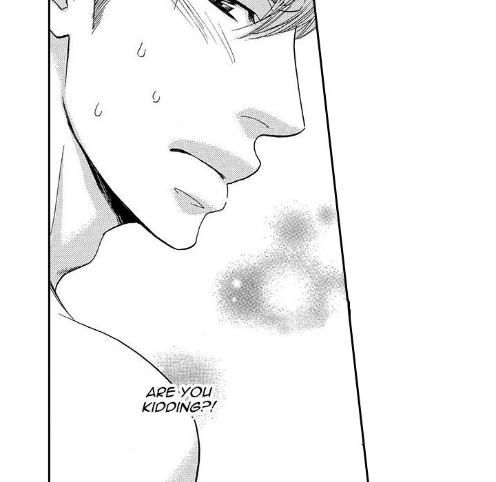 e-choco Vol.1 - episode 5 - 37