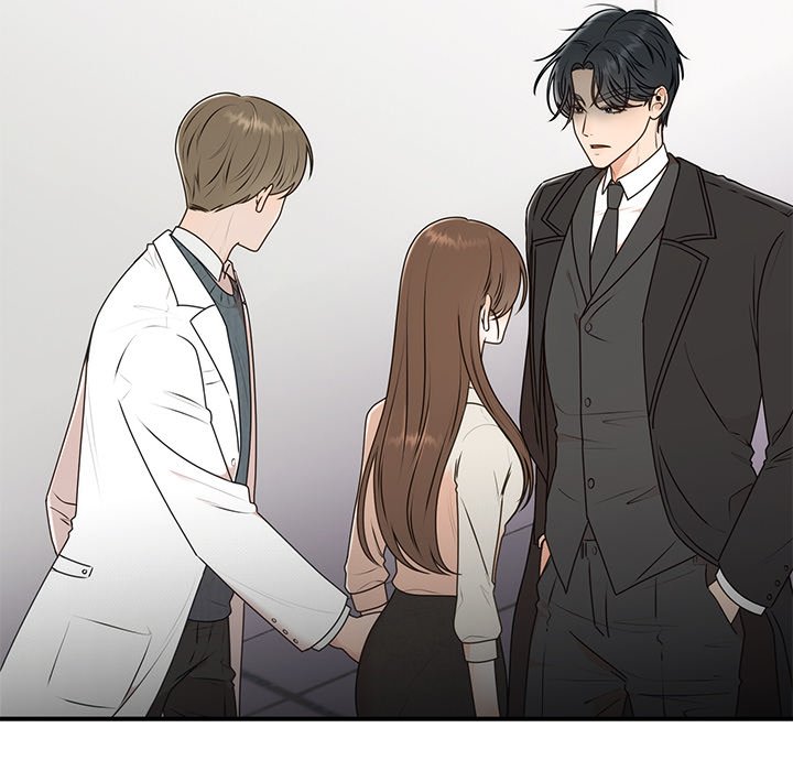 Marriage Chains - episode 16 - 12