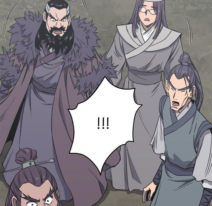 Reign Over The Top - episode 11 - 38