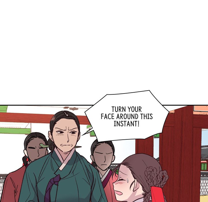 The Princess's Guard - episode 12 - 53
