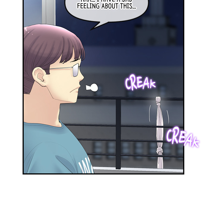My First and Last - episode 1 - 130
