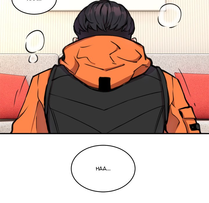The Delivery Rider - episode 6 - 117