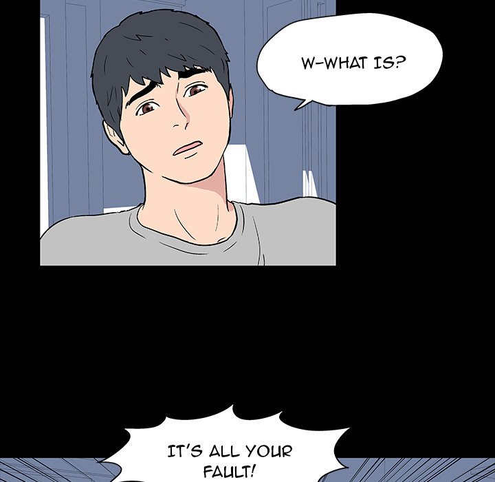 Project Utopia - episode 17 - 47