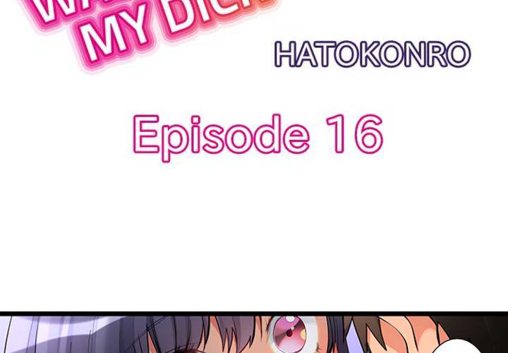 What She Fell on Was the Tip of My Dick - episode 16 - 3