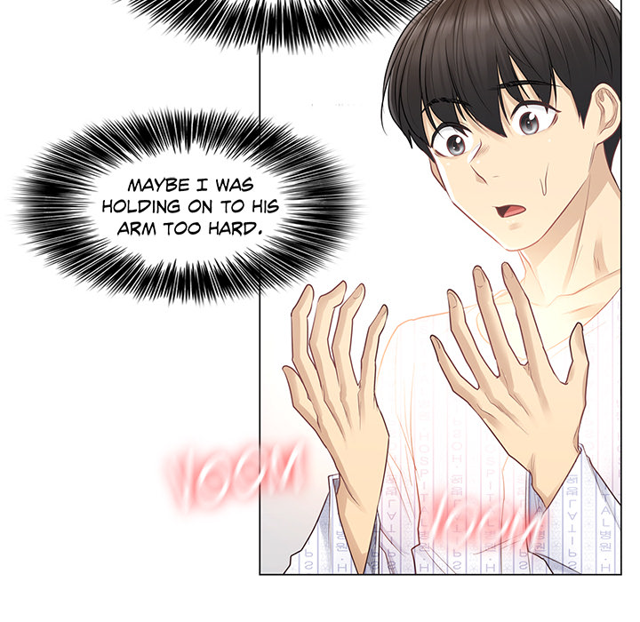Touch to Unlock - episode 7 - 47