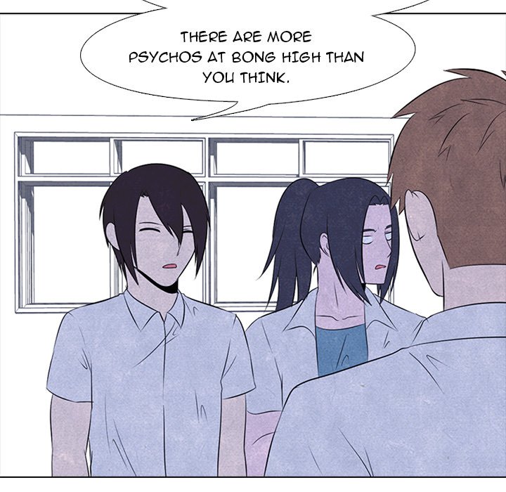 High School Devil - episode 39 - 57