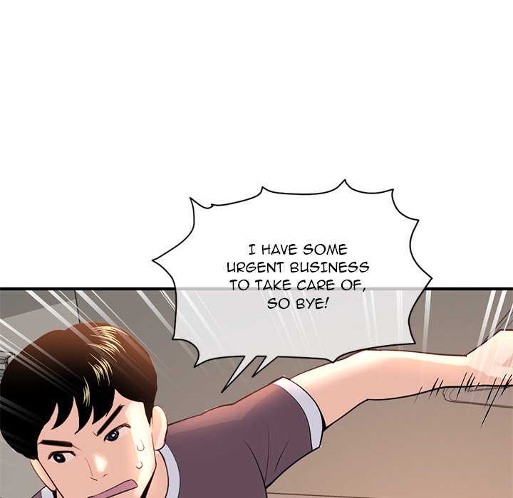 Midnight PC Cafe - episode 13 - 50