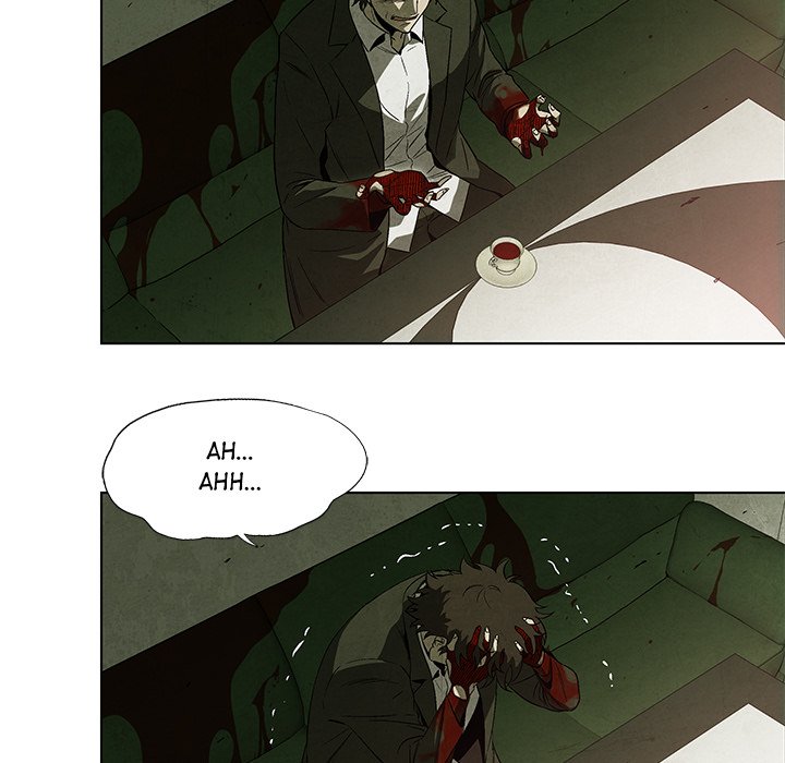 Gorgon - episode 1 - 36