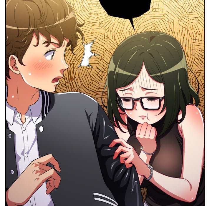 My High School Bully - episode 1 - 110