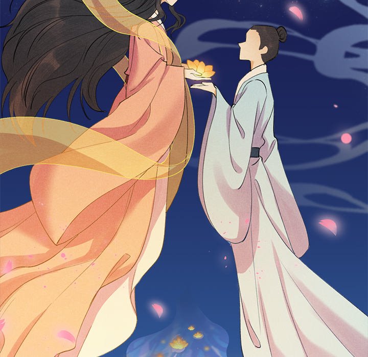 My Sirius Star - episode 4 - 9