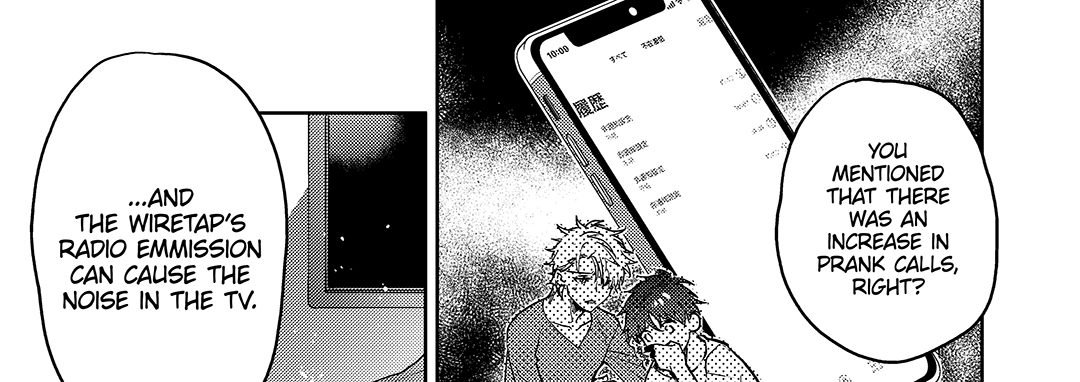 Eclair Omnibus Vol. 1 - episode 8 - 28
