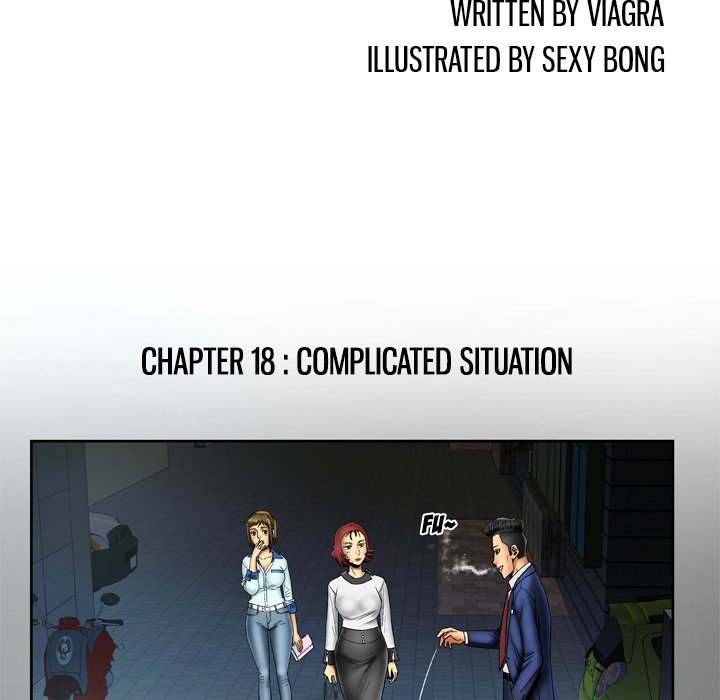 My Wife's Partner - episode 18 - 4