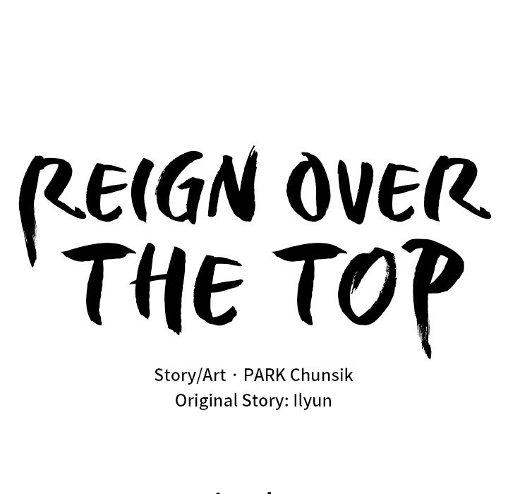 Reign Over The Top - episode 24 - 18