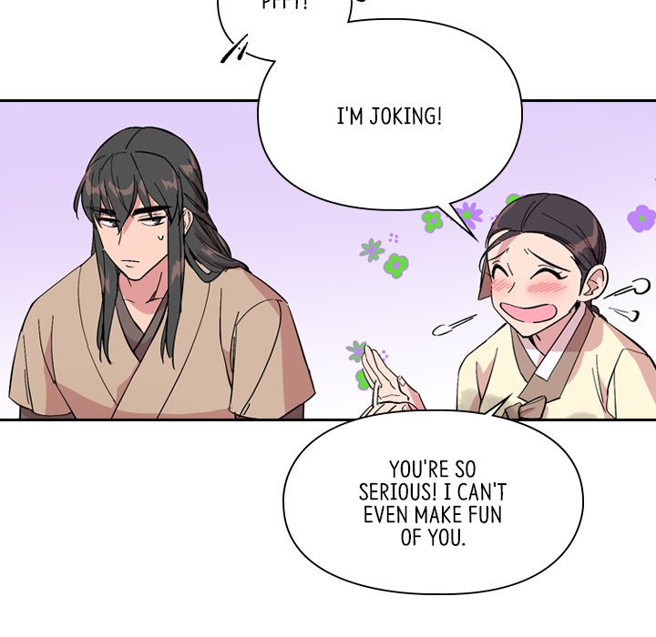 The Princess's Guard - episode 29 - 104