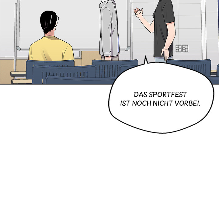Das Cheonghak-dong Projekt - episode 35 - 100