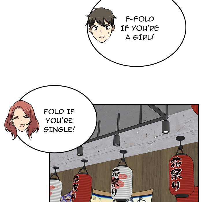 Excuse Me, This is my Room - episode 24 - 39