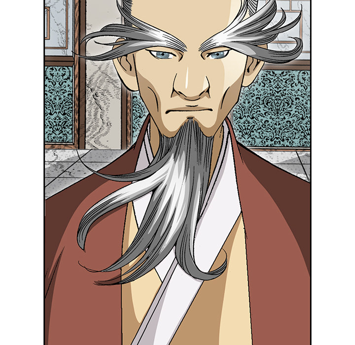 The Tale of The Hyungsan Sect - episode 1 - 93