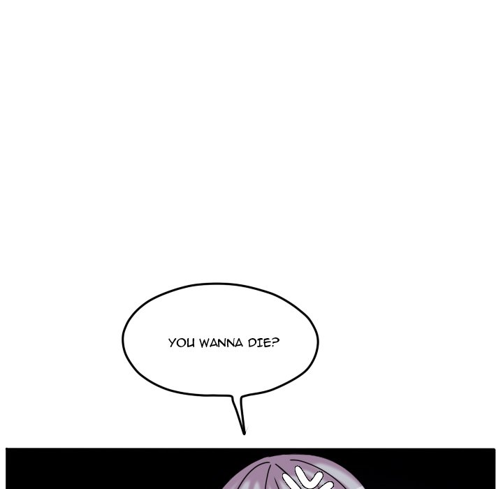 The Chill Couple - episode 81 - 4